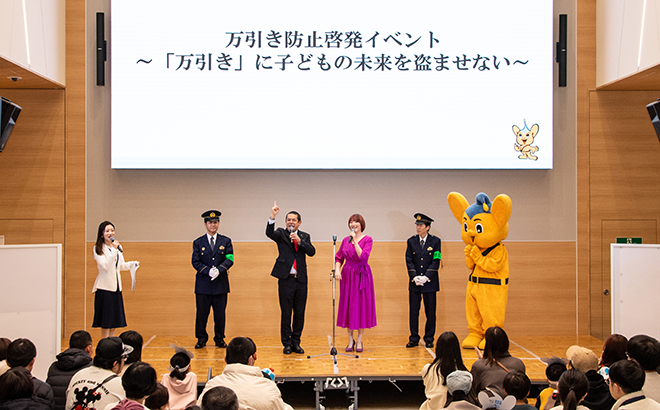 万引き防止広報キャンペーンの様子