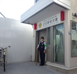 仮設交番の写真