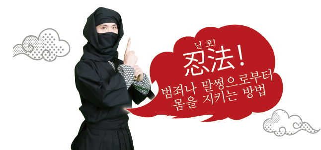 관광객을위한자료