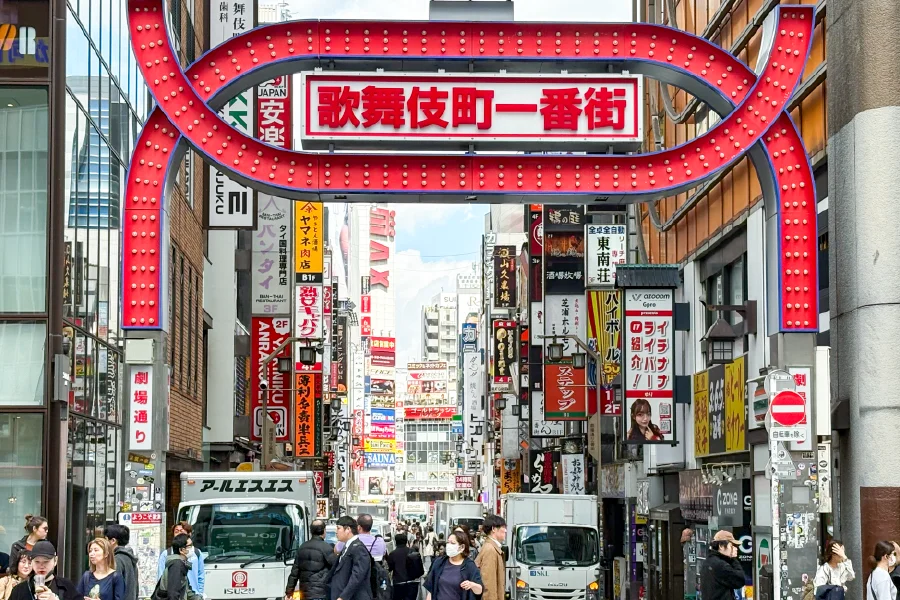 第四方面