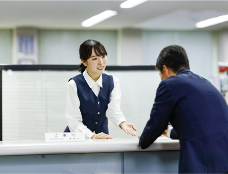 事務