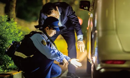 地域警察官の一日 110番通報臨場（交通事故） 画像